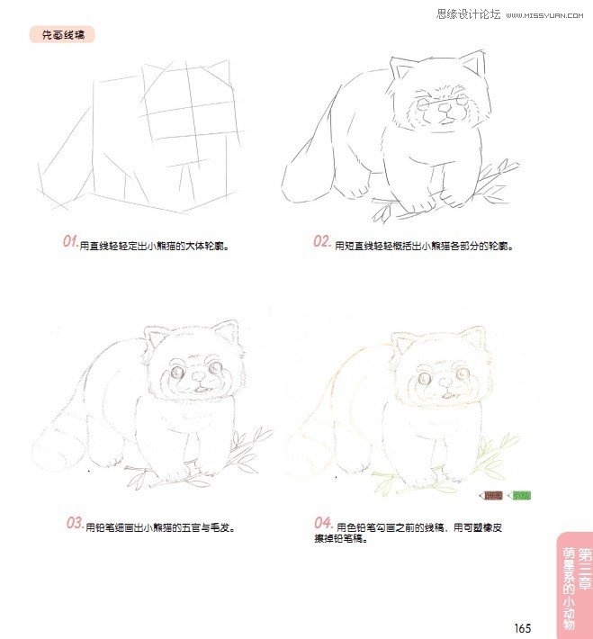 Ԕ(x)LϵС