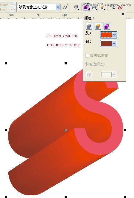 CorelDrawƯwֽ̳