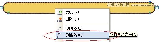 CorelDrawƯwֽ̳