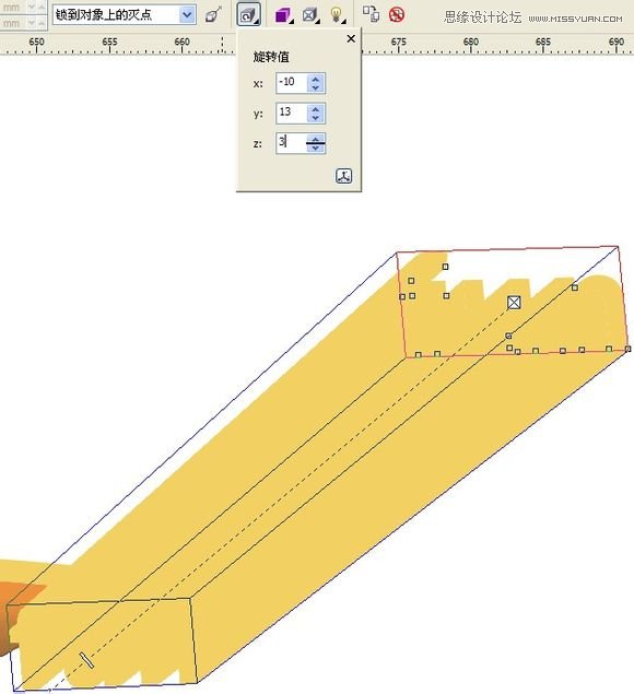 CorelDraw制作超漂亮的立體字教程