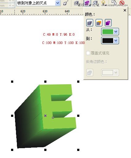 CorelDraw制作超漂亮的立體字教程