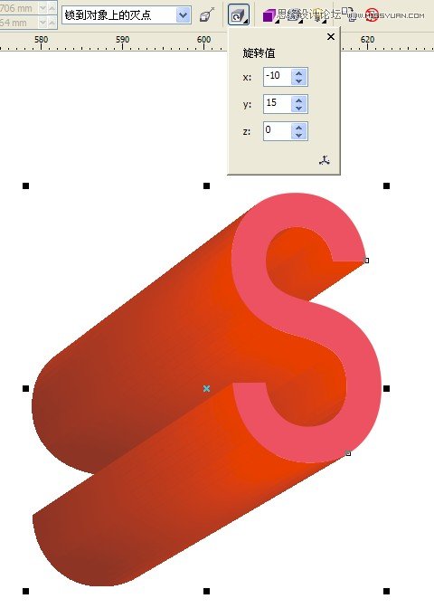 CorelDrawƯwֽ̳