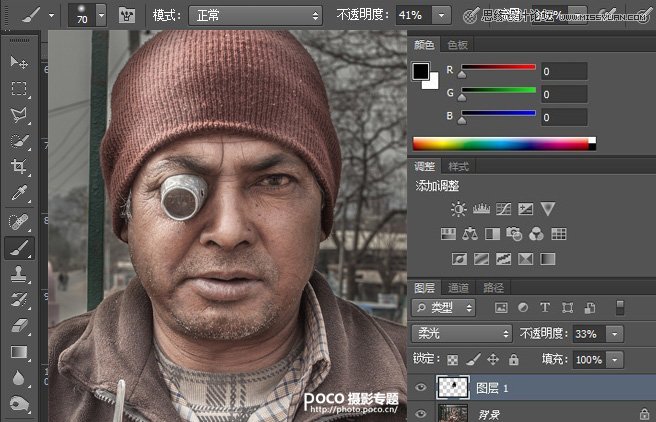 Photoshop{ƬĽٰɫЧ