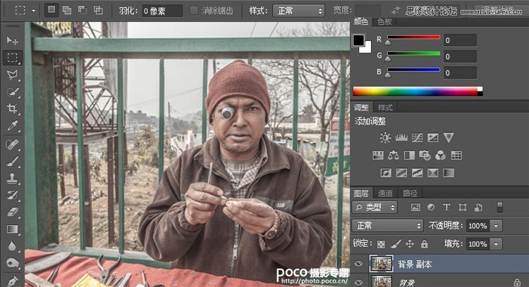 Photoshop{ƬĽٰɫЧ