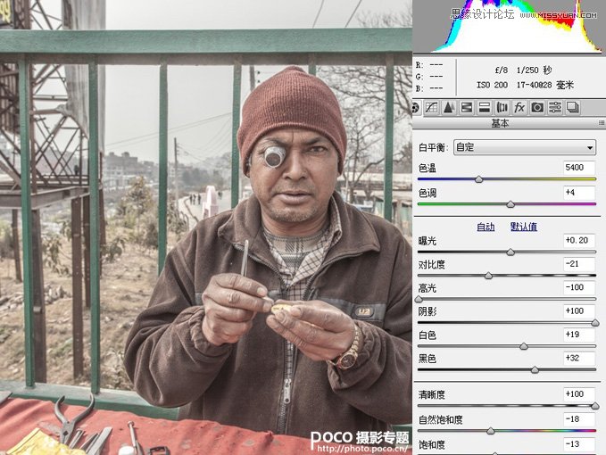 Photoshop{ƬĽٰɫЧ