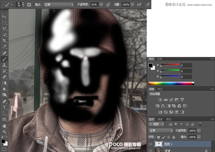 Photoshop{ƬĽٰɫЧ