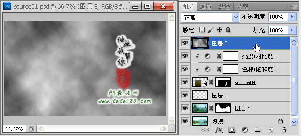 PhotoshopϳɽkɽˮٲӮЧ