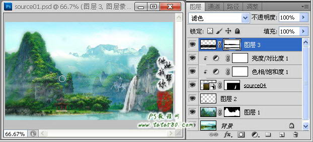 PhotoshopϳɽkɽˮٲӮЧ