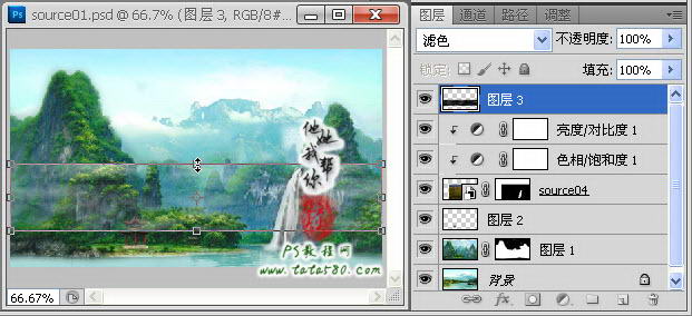 PhotoshopϳɽkɽˮٲӮЧ
