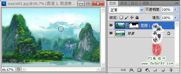 PhotoshopϳɽkɽˮٲӮЧ