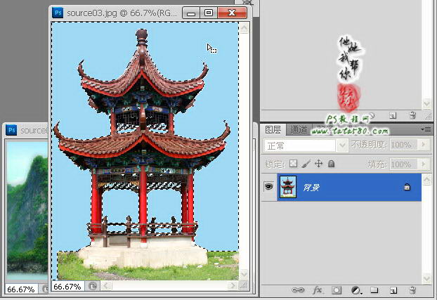 PhotoshopϳɽkɽˮٲӮЧ