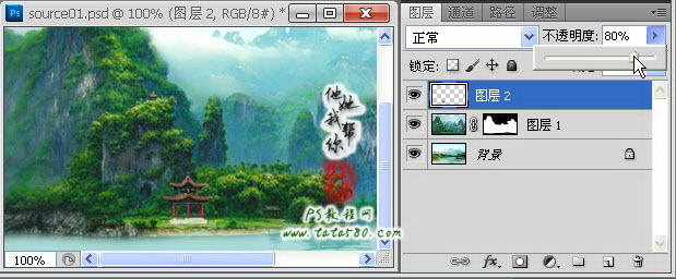 PhotoshopϳɽkɽˮٲӮЧ