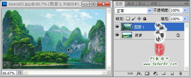 PhotoshopϳɽkɽˮٲӮЧ