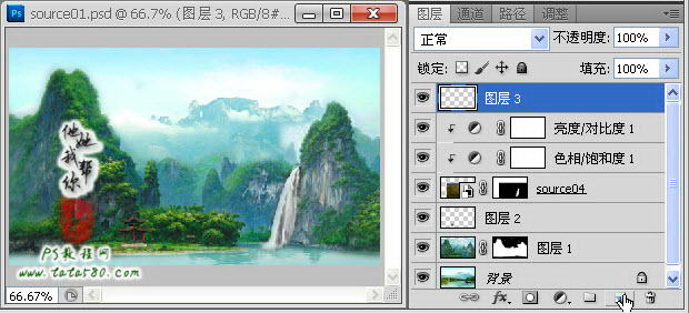 PhotoshopϳɽkɽˮٲӮЧ