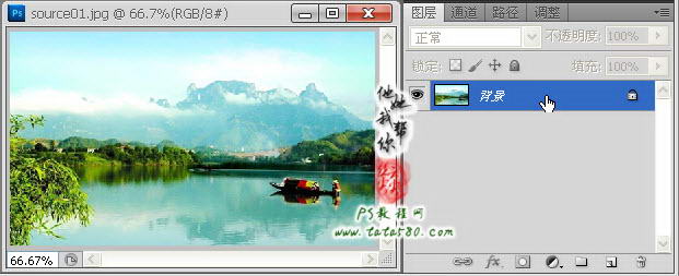 PhotoshopϳɽkɽˮٲӮЧ