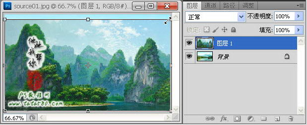PhotoshopϳɽkɽˮٲӮЧ