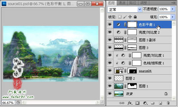 PhotoshopϳɽkɽˮٲӮЧ