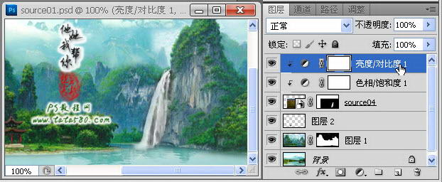 PhotoshopϳɽkɽˮٲӮЧ