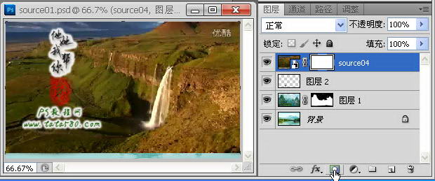 PhotoshopϳɽkɽˮٲӮЧ