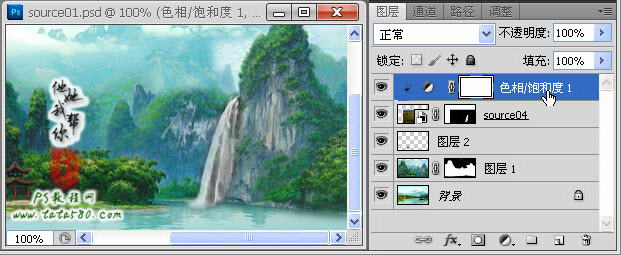 PhotoshopϳɽkɽˮٲӮЧ