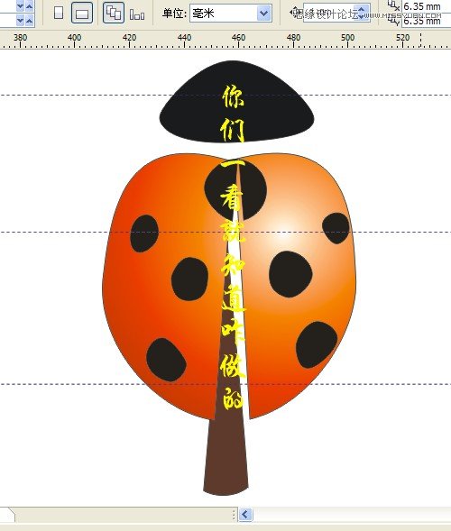 CorelDrawLƱƯưx