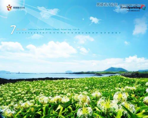 Painter結(jié)合數(shù)位板繪制漂亮的卡通情侶