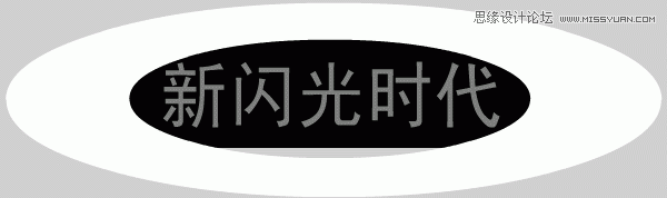 FlashЧ(sh)֛֮_ӮЧ