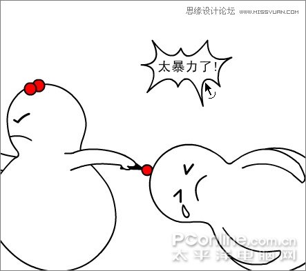 Flash̫˸ЦQQӮ