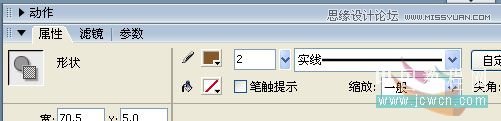 FlasheȲӮ̳