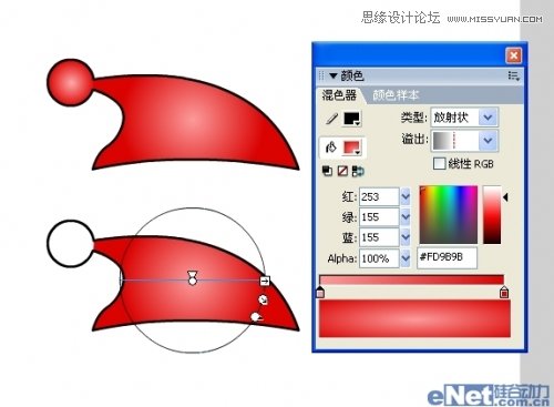 Flashɐ۴݄ӮЧ̳