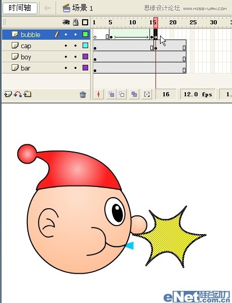 Flashɐ۴݄ӮЧ̳