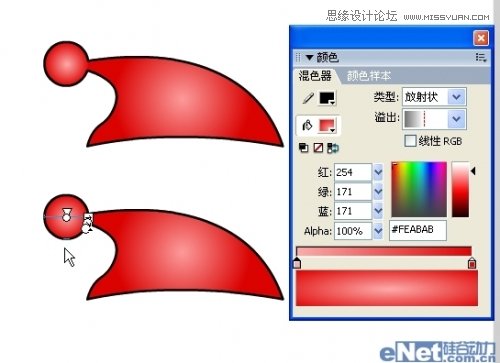 Flashɐ۴݄ӮЧ̳