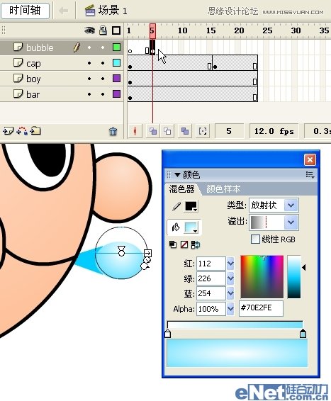 Flashɐ۴݄ӮЧ̳