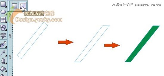 CorelDrawLƵ籭LOGO̳