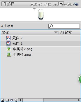 Flashţ̓uu̳