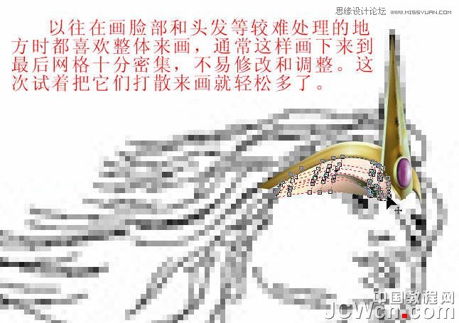 CorelDRAWþW񹤾LƐħȲ宋