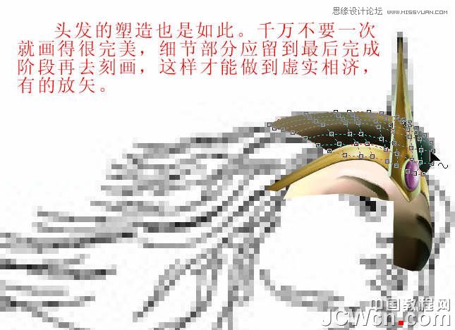 CorelDRAWþW񹤾LƐħȲ宋