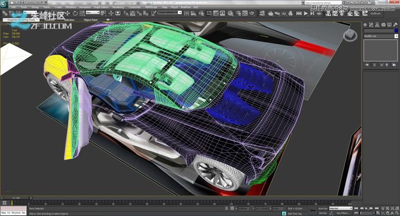 3dmaxVray(bio)r(sh)е܇ģ