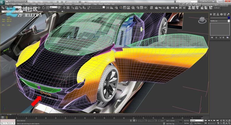 3dmaxVray(bio)r(sh)е܇ģ