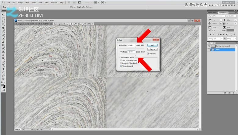 3dmaxVray(bio)r(sh)е܇ģ