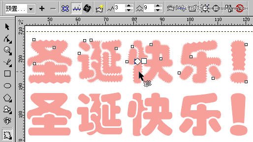 CorelDRAWʥQ(ji)R̳