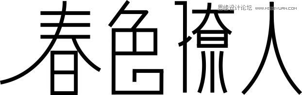 CorelDrawOӋrеĴɫ˺