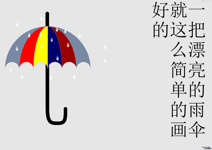 CorelDrawƯС̳