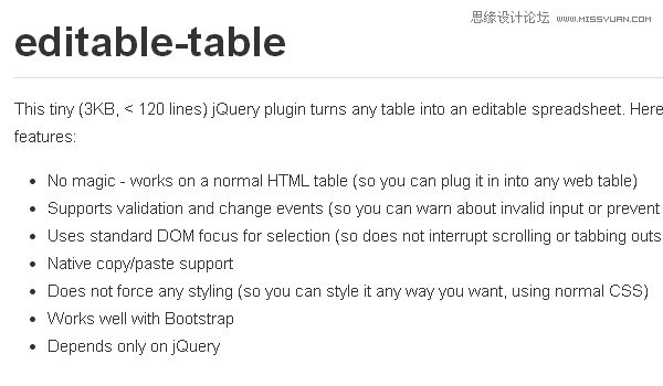 30MʹõjQueryϼ