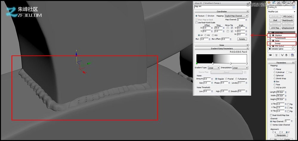 3dmaxWʽL(fng)ĉ·Ч