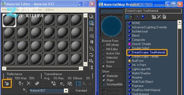 3dmaxһ̳