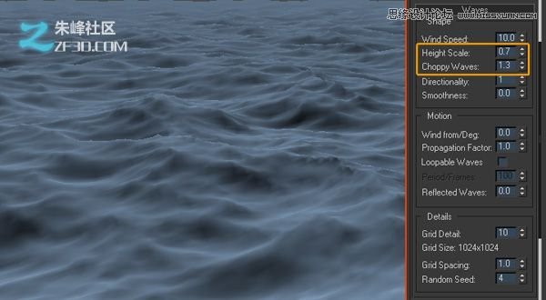 3dmaxһ̳