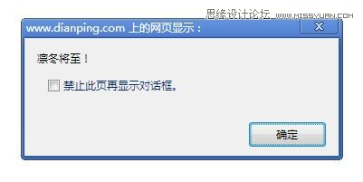 Ñ˼SµWEBO(sh)Ӌ