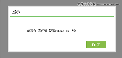 Ñ˼SµWEBO(sh)Ӌ