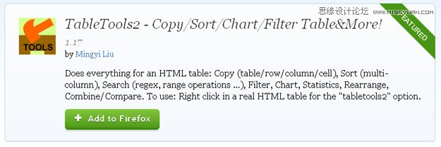 IoW_lߵ20Firefox